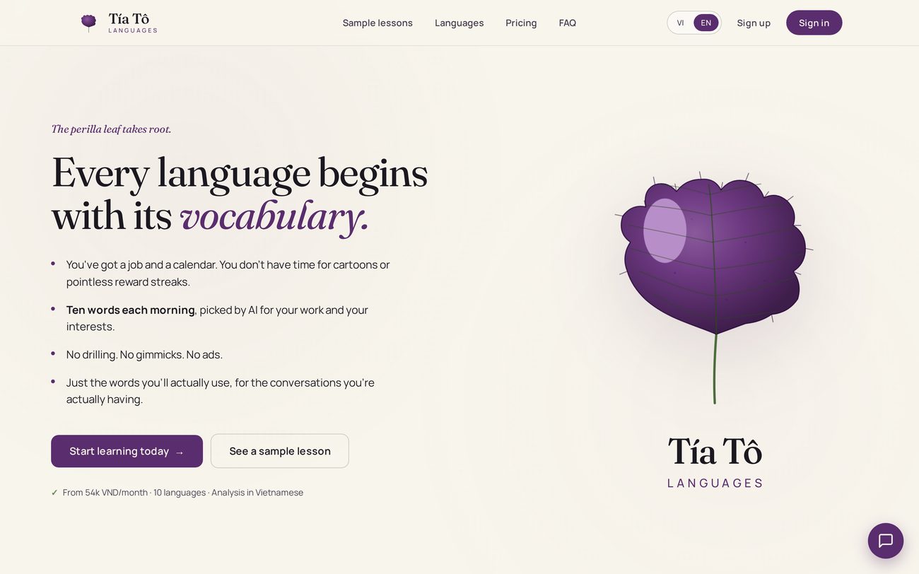 Homepage